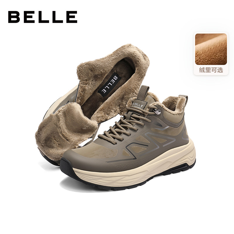 百丽高帮休闲运动鞋男鞋冬季新款厚底增高潮搭户外鞋A2176DD5,流行男鞋,高帮鞋,淘宝优惠券,粉丝福利购,淘宝优惠卷