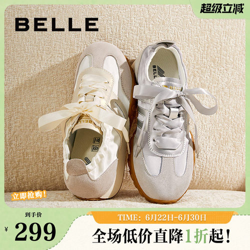 百丽女鞋子新中式丝带阿