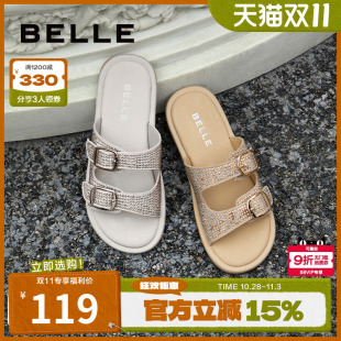 复古勃肯拖鞋 百丽女鞋 可外穿水钻凉拖鞋 银色单鞋 B6H1DBT4 子妈妈鞋