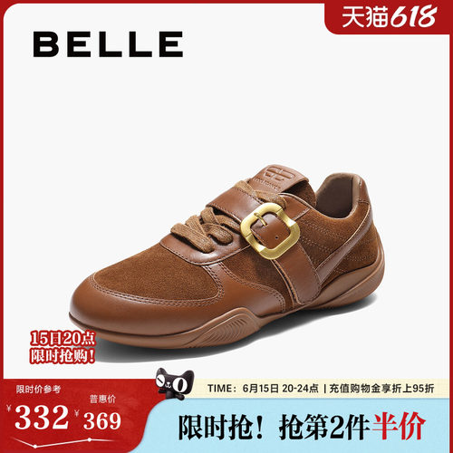 百丽女鞋子复古搭扣阿甘鞋德训鞋春夏新款赛车鞋休闲鞋E3N1DCM5