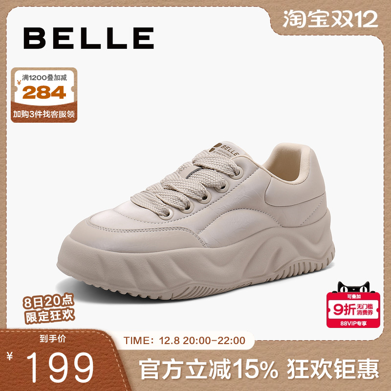 百丽女鞋子2024秋季新款