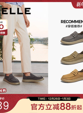 百丽一脚蹬户外工装鞋男春季新款牛皮革软底套脚休闲皮鞋A1859AM5