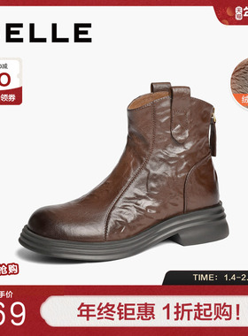 百丽复古加绒时装靴女冬新羊皮褶皱切尔西靴显瘦瘦短靴子D4L1DDD4