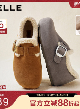 周雨彤同款百丽厚底全麦吐司2代全包勃肯鞋加绒雪地靴E6V1DDM5