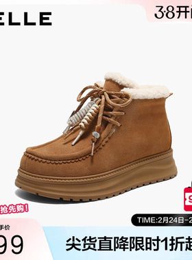 百丽厚底系带雪地靴女防滑新款轻便厚底保暖棉鞋短靴子E8S1DDD5