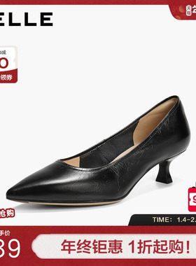 百丽女鞋子黑色细高跟鞋2026春季新款真皮通勤浅口单鞋BFH01AQ6