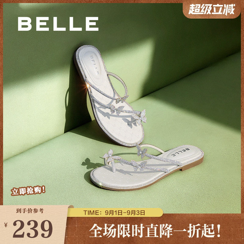 百丽小福蝶水钻夹脚凉拖鞋女鞋子夏季新款海边可外穿拖鞋D6D1DBT5图片