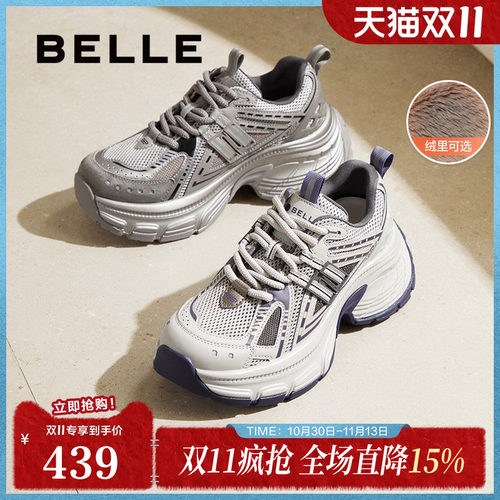 百丽蓝鲸女鞋子复古老爹