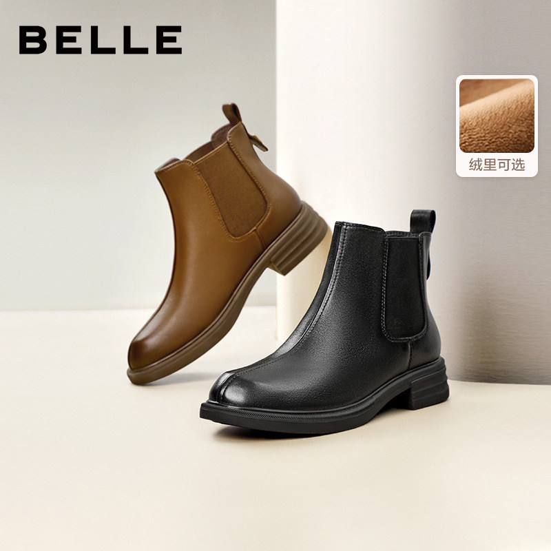 百丽女靴子冬新款时装靴厚底羊皮切尔西靴加绒保暖短靴B7D1DDD4,女鞋,切尔西靴,淘宝优惠券,粉丝福利购,淘宝优惠卷