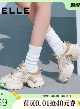百丽女鞋运动厚底银灰色老爹鞋女夏新款网面透气休闲鞋D5D1DBM5