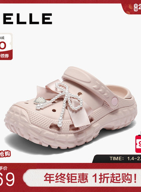 百丽女鞋蝴蝶结公主风洞洞鞋女夏季新款厚底增高包头拖鞋B2654BT5