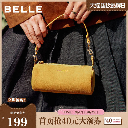 百丽包包女秋新复古休闲海鸥老花单肩斜挎手拎波士顿包X7396CX5