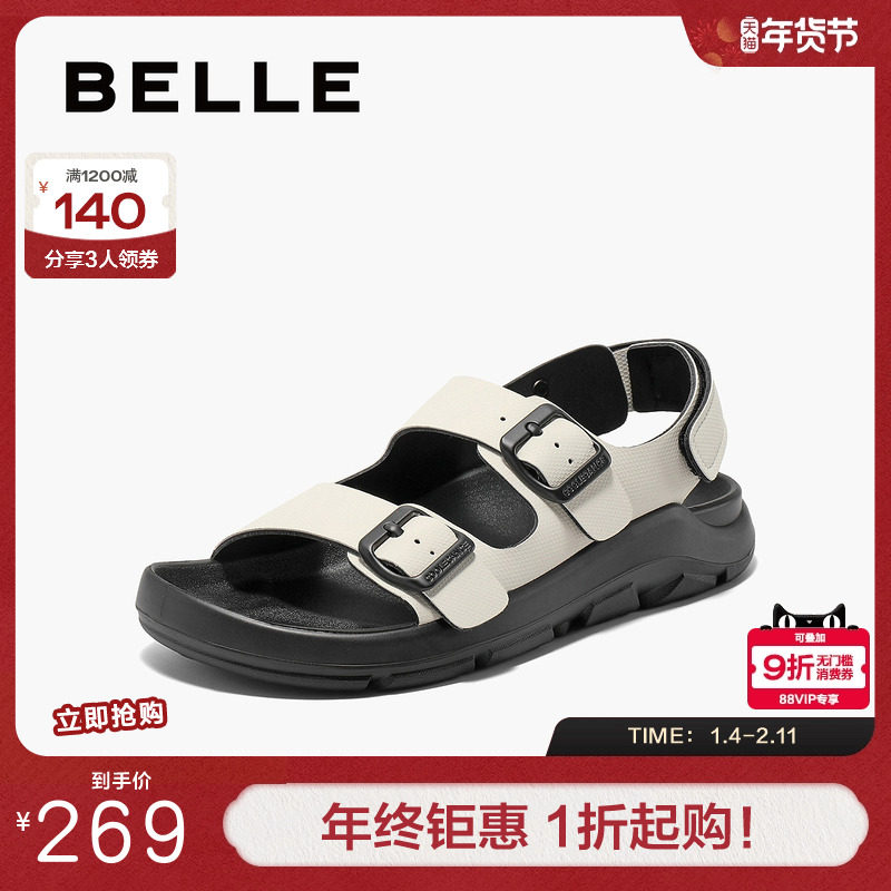 百丽女鞋子透气休闲运动凉鞋女夏季新款魔术贴沙滩凉鞋D5X1DBL5,女鞋,休闲凉鞋,淘宝优惠券,粉丝福利购,淘宝优惠卷