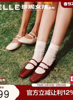 百丽珍妮女孩法式玛丽珍鞋2026春季新款年会红色婚鞋单鞋BFK02AQ6