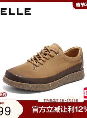 百丽复古潮搭休闲鞋男鞋春季新款商场同款城市户外工装鞋8SN01AM5