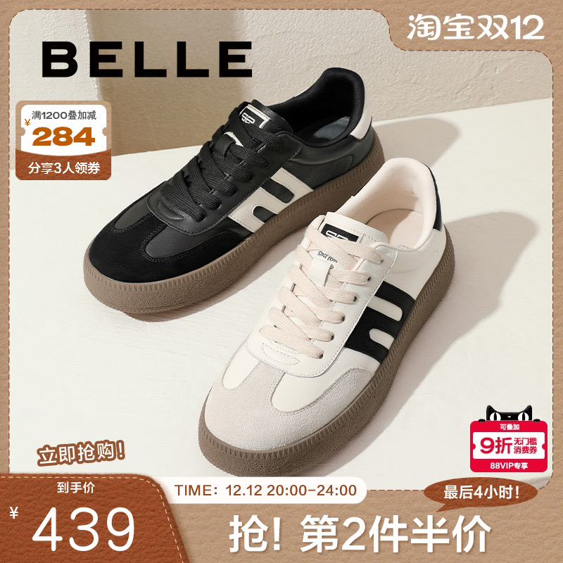 百丽休闲德训鞋复古男鞋