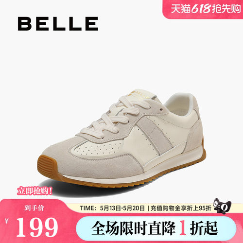 百丽女鞋子厚底阿甘鞋女春夏新款薄底复古运动休闲鞋E4N1DCM5