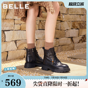 百丽厚底真皮英伦风马丁靴女冬季新款加绒保暖显瘦短靴子E4W1DDD5