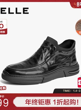 百丽男鞋一脚蹬高帮皮鞋短靴加绒冬新商场同款商务靴8MP02DD4