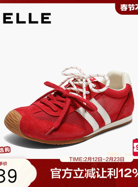 百丽复古薄底阿甘红色德训鞋女新款透气网休闲运动鞋子B2795BM5