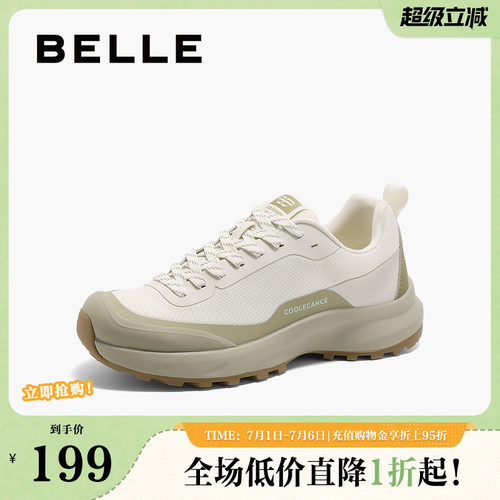 休闲鞋鞋女小白鞋百丽女运动鞋