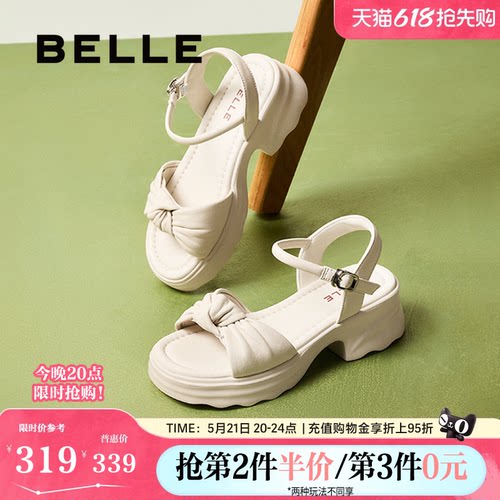 百丽女鞋子厚底休闲一字带凉鞋女夏季新款可外穿沙滩凉鞋D6M1DBL5