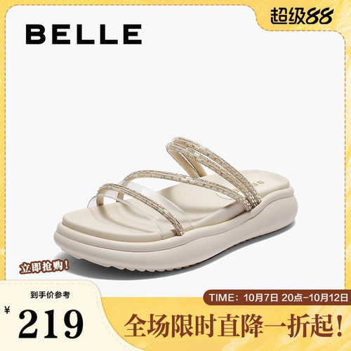 百丽女鞋水钻厚底凉拖鞋子夏季新款可外穿仙女沙滩休闲拖E3D1DBT5