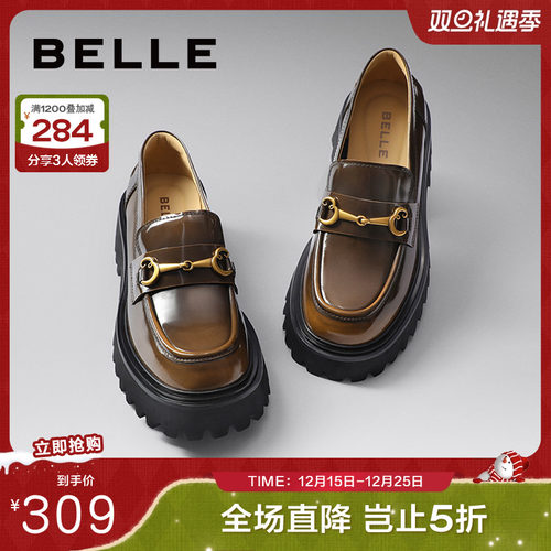 百丽气质职场气质乐福鞋