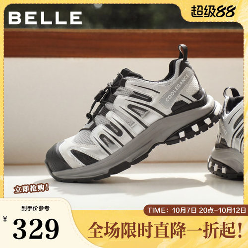 百丽女鞋子厚底增高网面老爹鞋女春季新款休闲运动鞋子E2C1DCM5