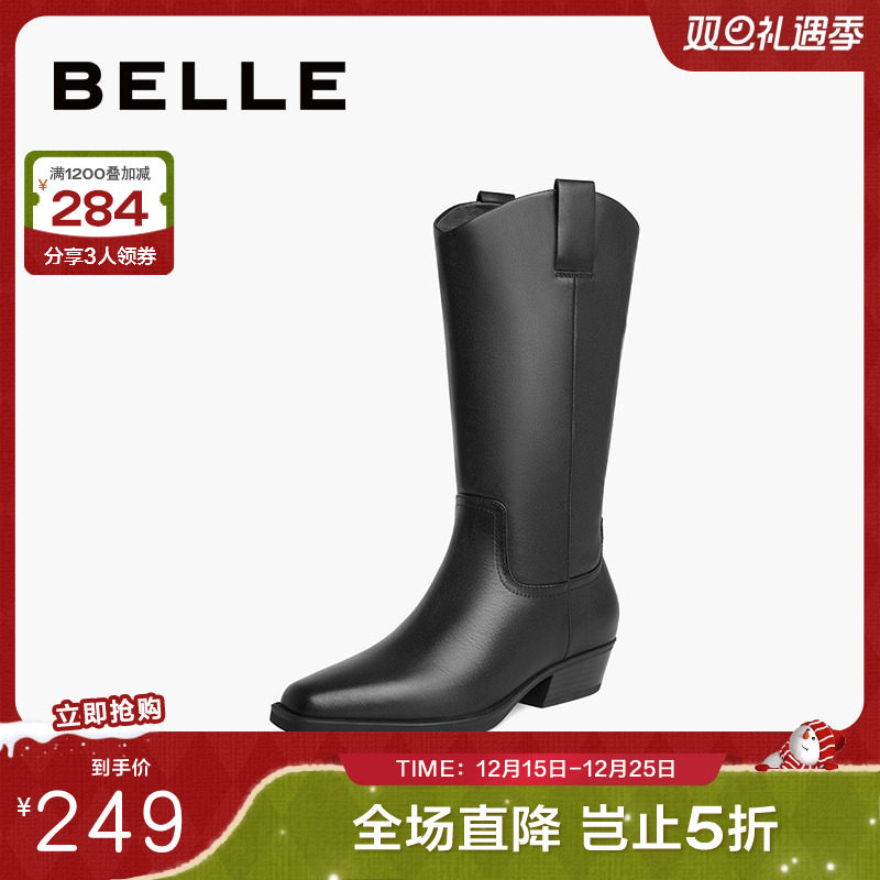 小众铁头圆形跟时装靴