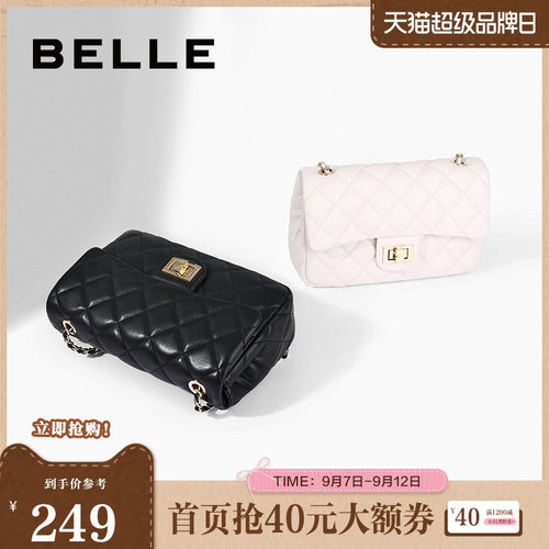 百丽小香风质感链条菱格包女包