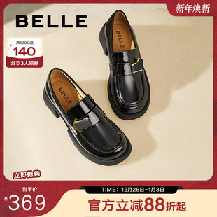 新款 春季 英伦深口单鞋 黑色小皮鞋 B7X1DAA5 百丽女鞋 乐福鞋 子乐福鞋