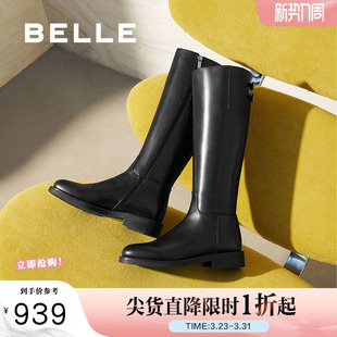 加绒真皮显瘦瘦长筒靴子E4G1 新款 百丽双子星高长骑士靴女鞋 冬季