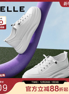 百丽女鞋子厚底小白鞋春软底套脚简约轻便减龄休闲板鞋U8N1DAM3