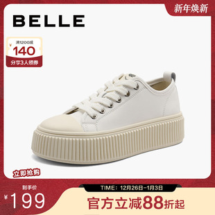 子厚底板鞋 小白鞋 新款 软底休闲鞋 B2057CM4 运动鞋 百丽女鞋