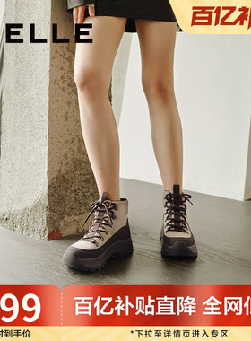 百丽女鞋子厚底高帮鞋冬季新款户外休闲马丁靴短靴B8B1DDD4