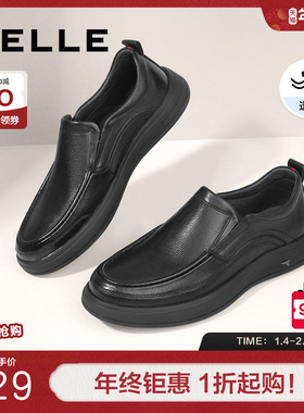 百丽休闲套脚皮鞋男鞋春新款真皮通勤黑色商务鞋A1010AM3