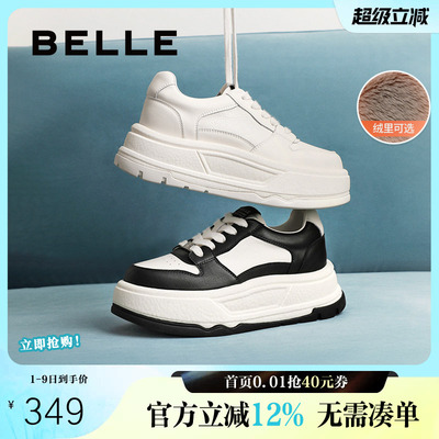 雪地靴加绒百丽厚底板鞋棉鞋新款