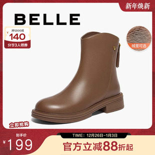百丽粗跟弹力靴女靴子新款 加绒瘦瘦靴休闲短靴子B2150DD4 冬季