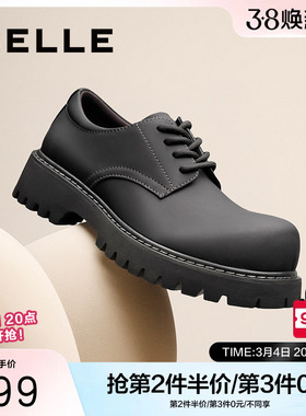 百丽厚底增高休闲鞋男鞋秋季新款复古英伦工装大头鞋A2040CM5