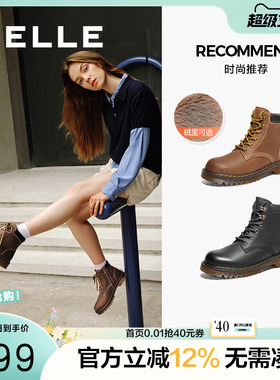百丽厚底英伦风马丁靴女靴子年冬季新款加绒工装短靴BCX46DD4