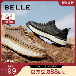 夏季 厚底帆布鞋 透气网面休闲鞋 商场同款 子8JP01BM4 男新款 百丽男鞋