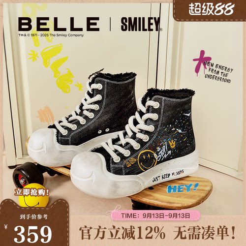 罗予彤同款百丽SMILEY联名流浪玩家高帮帆布鞋子面包板鞋3ZJC5CD5