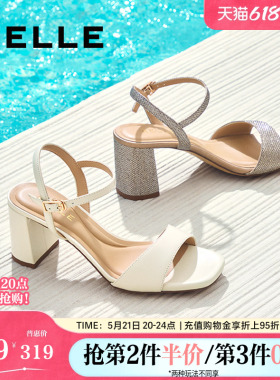 百丽女鞋法式一字带凉鞋女夏季新款时装优雅高跟凉鞋子3N338BL5