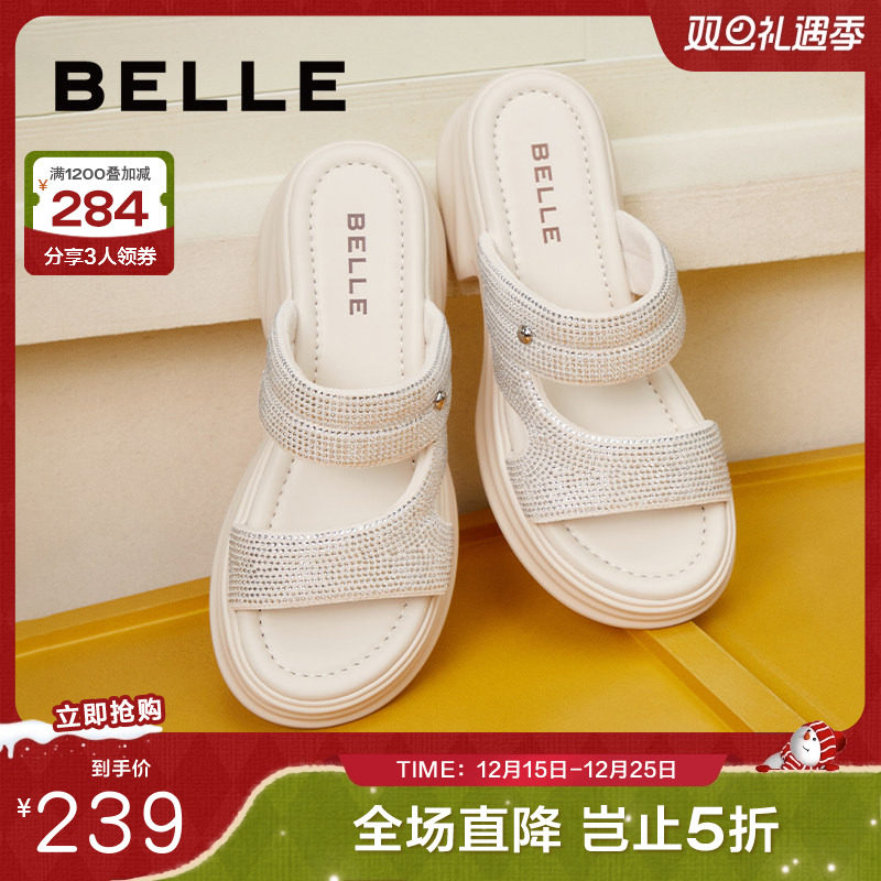 百丽厚底沙滩拖鞋女款20