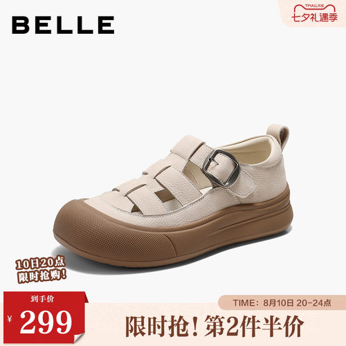 百镂空休闲罗马凉鞋女2026夏新质感真皮魔术贴猪笼凉鞋B3125BK6