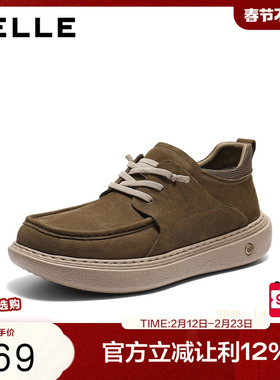 百丽男鞋高帮休闲板鞋男新款冬季商场款牛皮革厚底工装鞋8VD11DD5