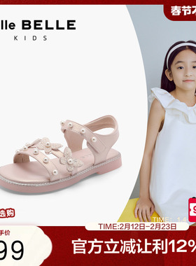 百丽公主鞋儿童凉鞋童鞋女新款夏季大童鞋子小童凉鞋S2401B64