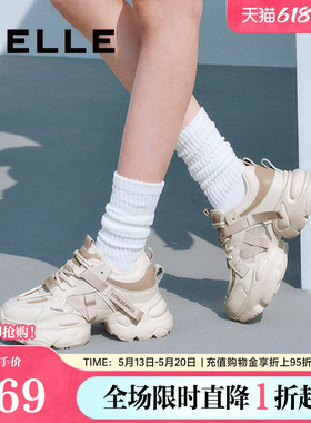 百丽女鞋运动厚底银灰色老爹鞋女夏新款网面透气休闲鞋D5D1DBM5
