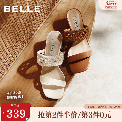 百丽捕梦网编织一字带凉拖女夏季新款商场款粗跟增高拖鞋BFD31BT6